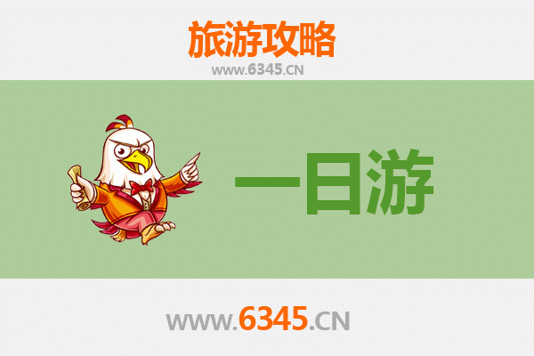 张家界桑植自驾一日游攻略：探秘自然奇观与土家风情