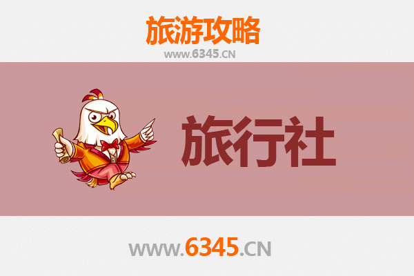 张家界桑植本地旅行社推荐与深度游玩攻略