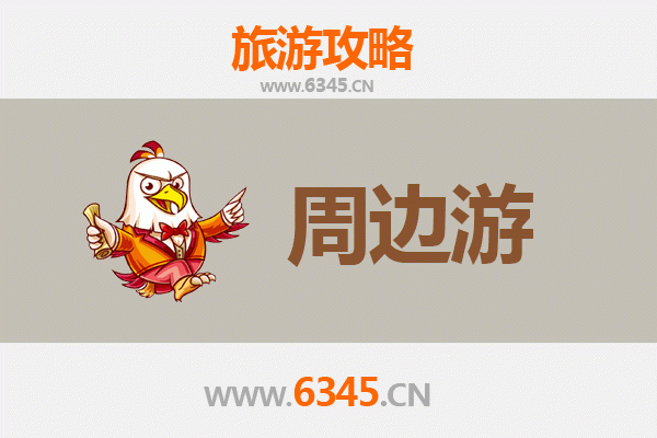 张家界桑植深度游：自然奇观与土家文化的完美融合