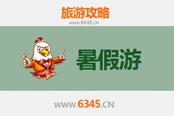 张家界桑植暑假避暑全攻略：探秘自然奇观与土家风情