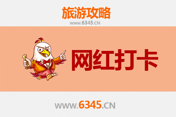 张家界桑植网红打卡地全攻略：探索自然与人文的绝美交汇