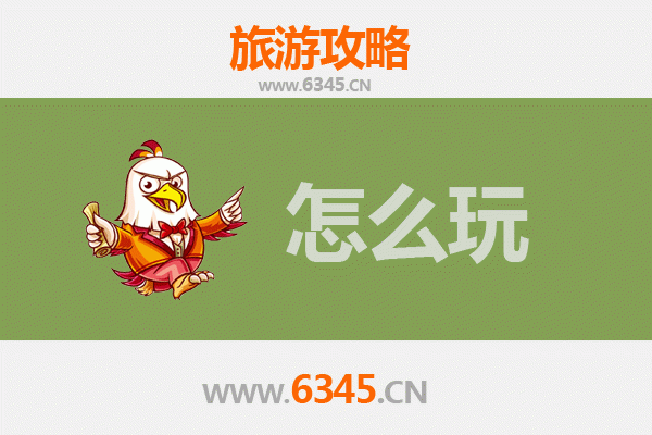 节假日畅游张家界桑植：自然奇观与人文风情全攻略
