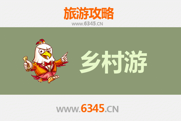 张家界桑植乡村旅游精品线路推荐：探秘湘西自然与人文瑰宝